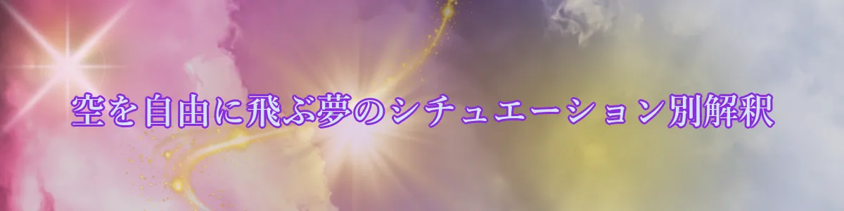 「つきもの」の言いかえ表現